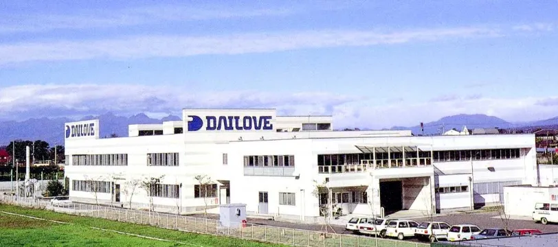 城南第二工場建設