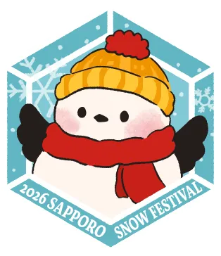 さっぽろ雪まつり雪像製作隊のロゴ